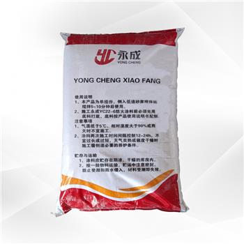 YC22-6 室(shi)内非(fei)膨脹(zhang)型鋼(gang)結構(gou)防火(huo)塗料(liao)